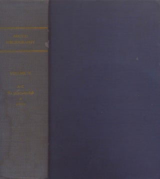 Item #21392 Arctic Bibliography: Volume 10. Marie Tremaine
